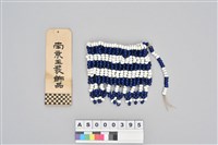 琉璃珠飾物藏品圖，第4張